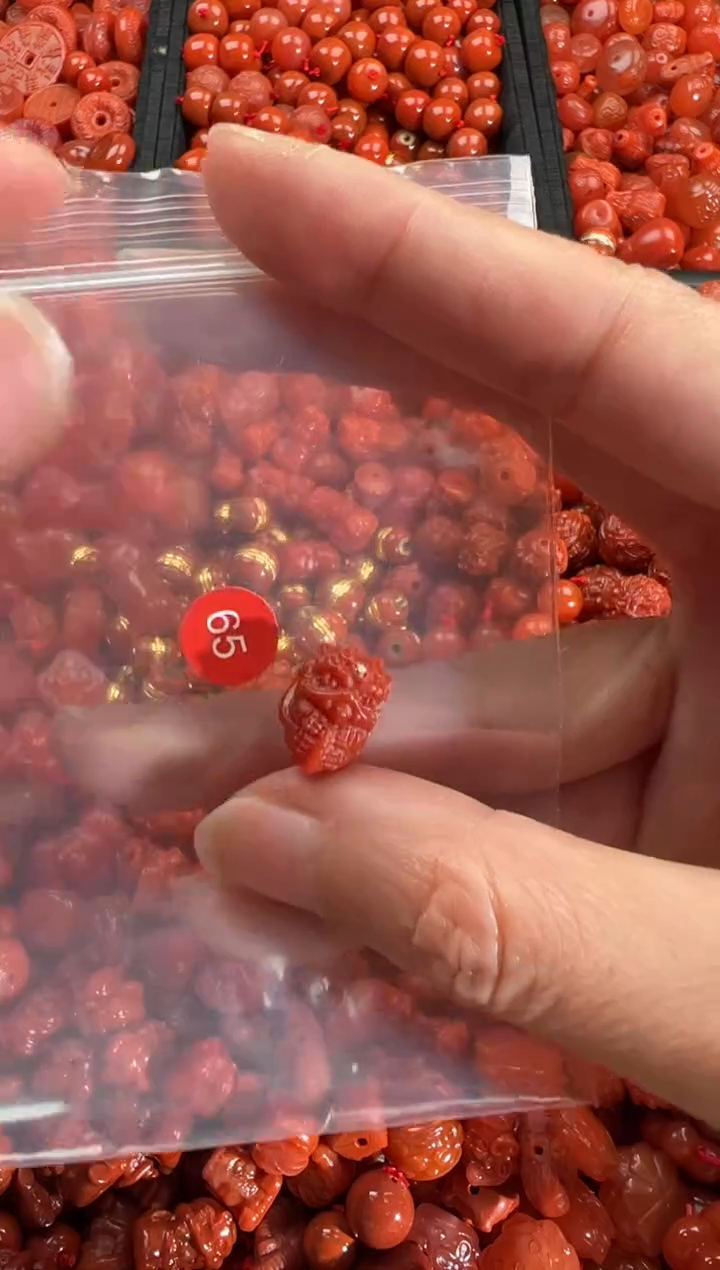 【闪购商品】南红玛瑙颈饰未镶嵌1