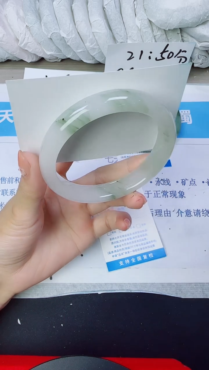 石英质玉手镯未镶嵌104/61.5