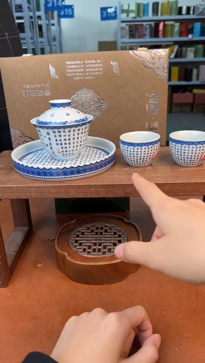 【闪购商品】星茶器清仓福利品¥¥¥¥¥¥¥