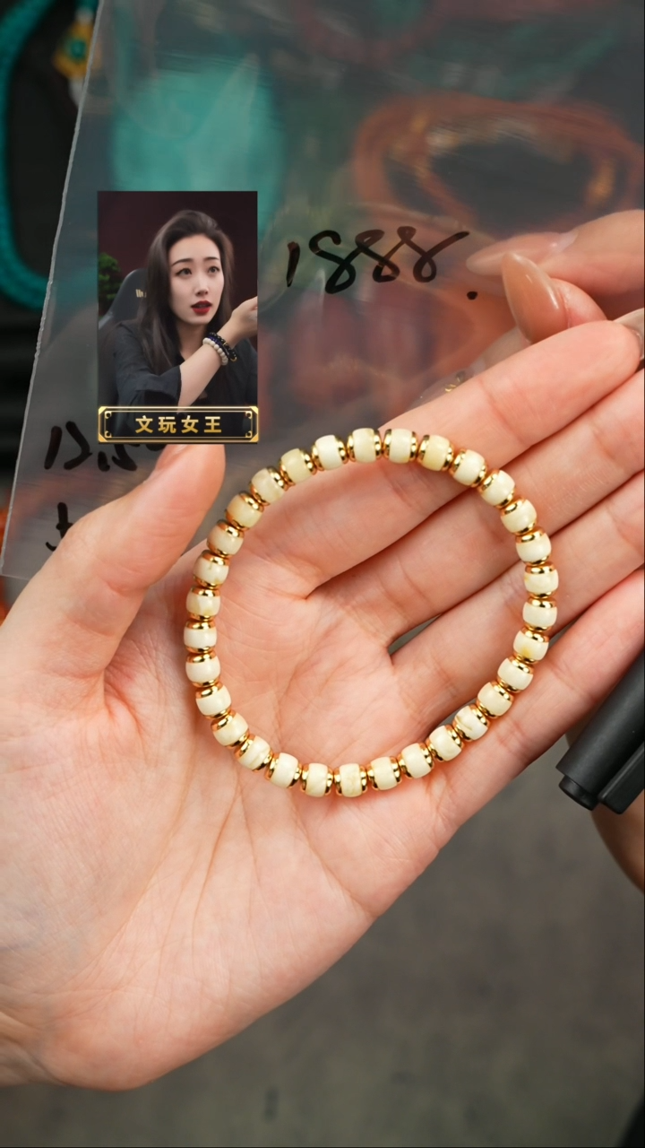 【闪购商品】蜜蜡手串未镶嵌遇见匠心品质回血