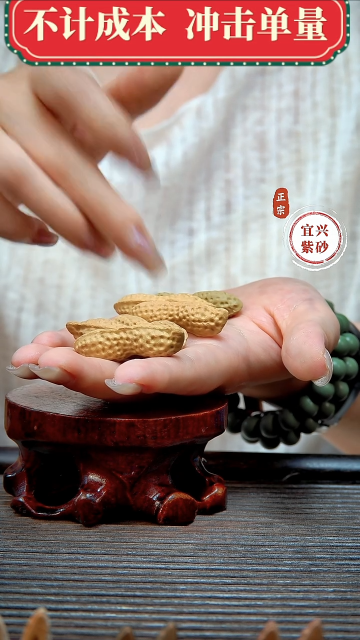 紫砂茶宠原矿紫砂茶宠摆件