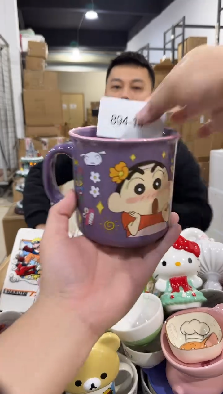 瓷片894-14孤品默认微瑕不退不换
