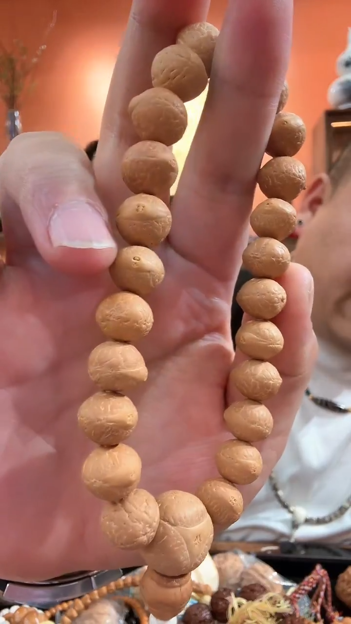 吊坠凤眼菩提竟拍002