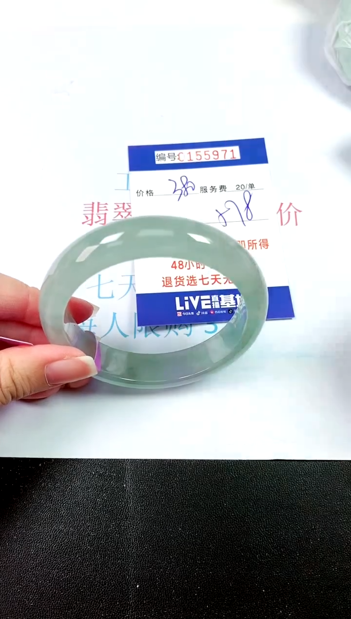 00所见即所得000155971
