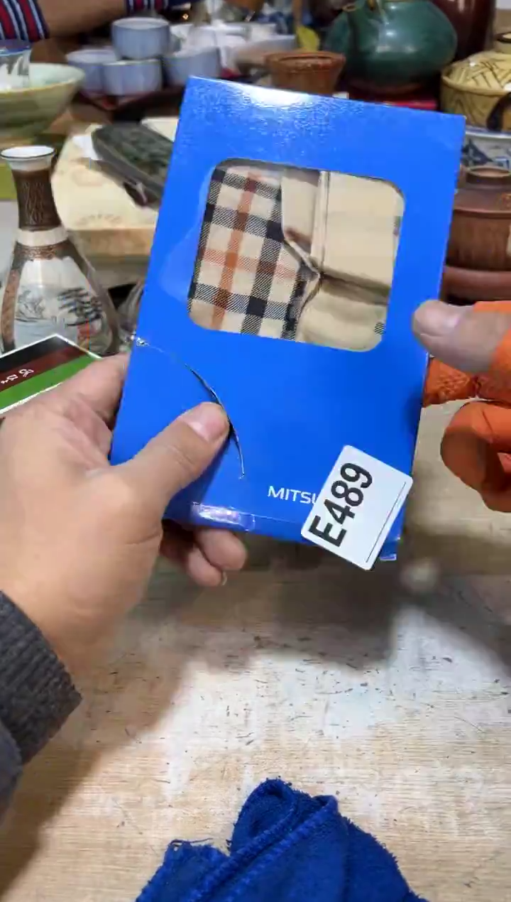 直播定闪专用链接深*直播定闪专用链接