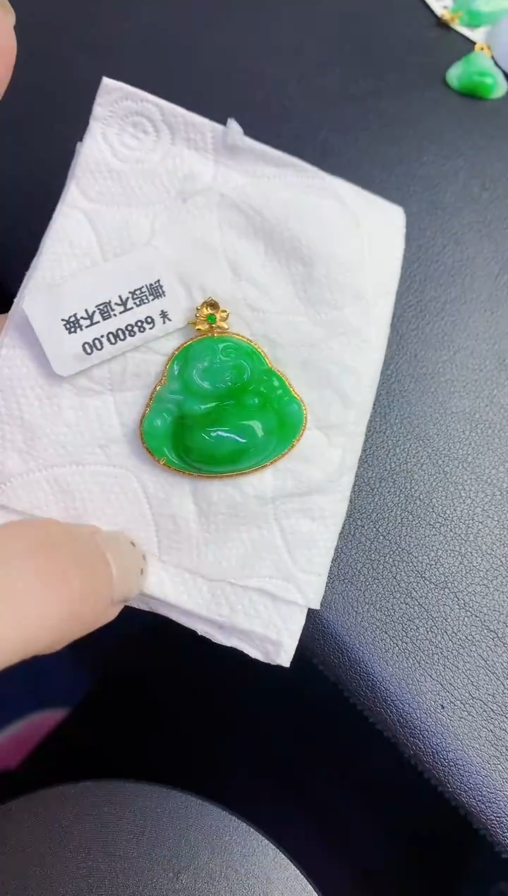 颈饰18K金镶嵌翡翠独*缅甸天然翡翠A货