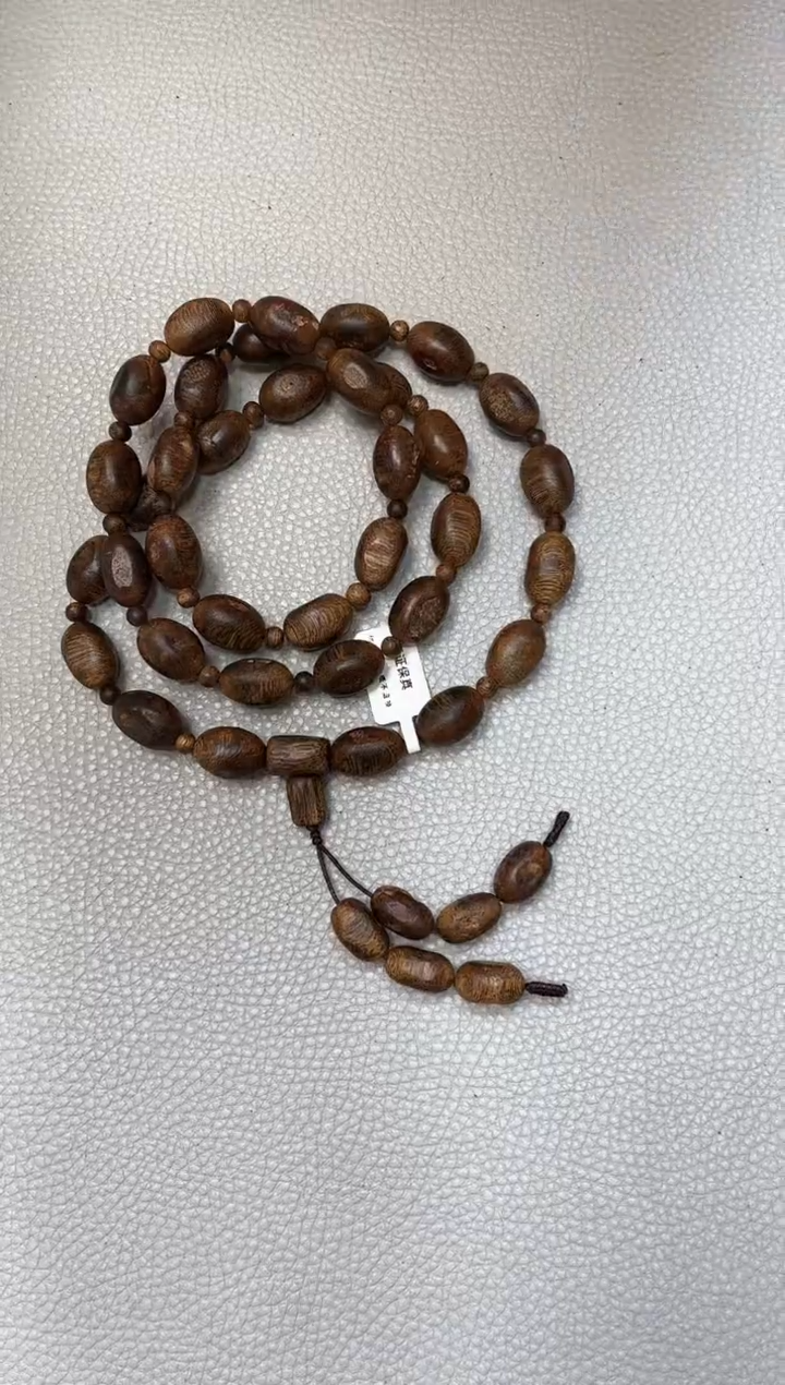 【闪购商品】沉香手串棋楠留疤虫漏随型大多圈多样性发其一