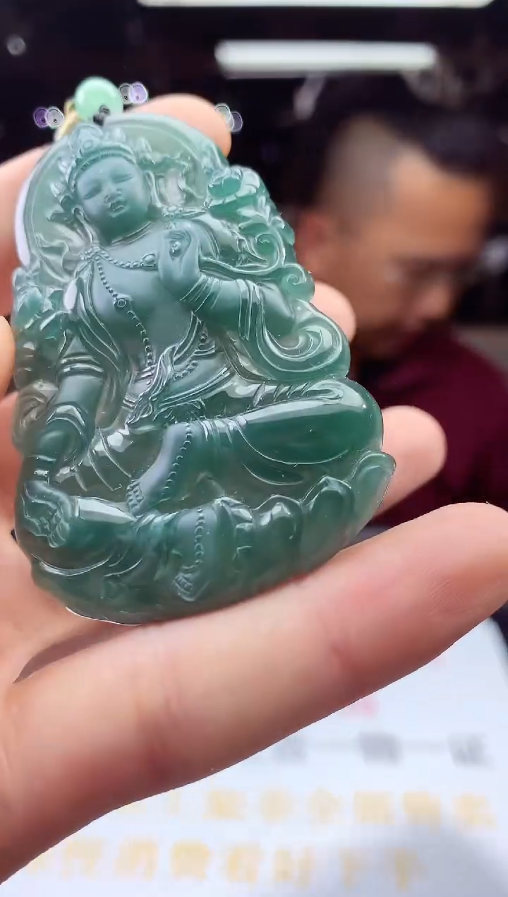 未镶嵌定制翡翠天然A货翡翠拍一发一