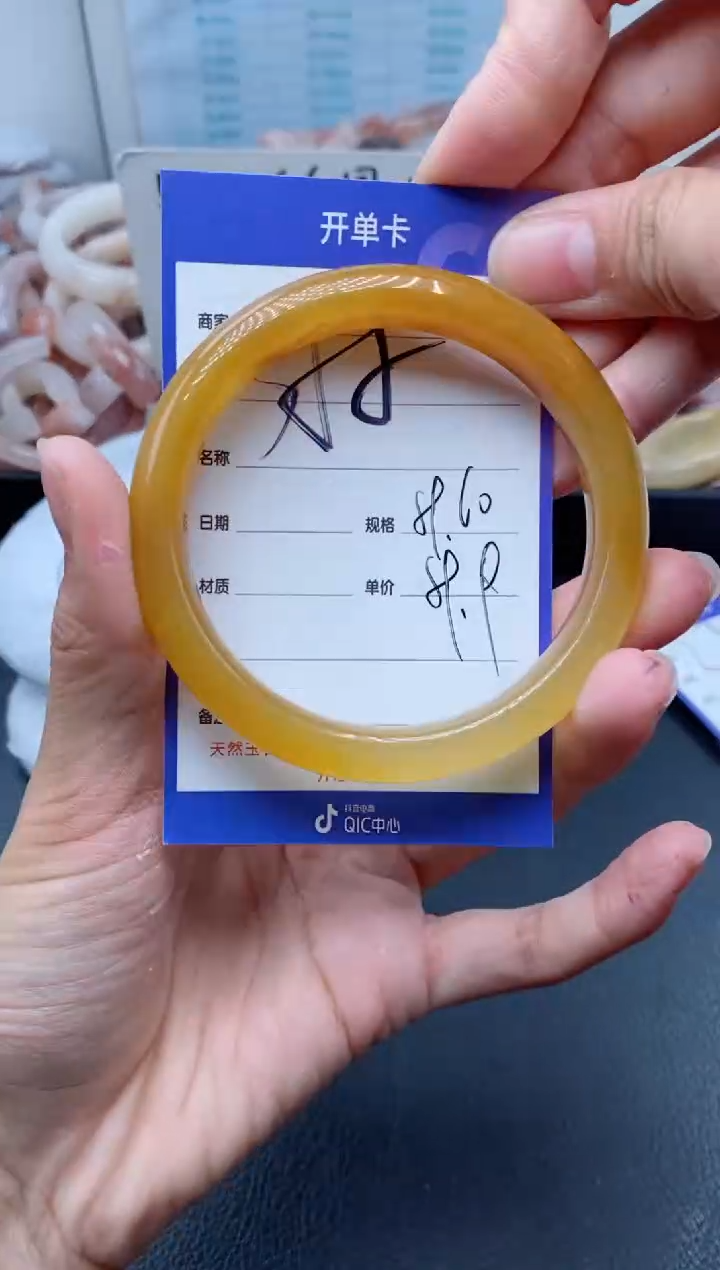 【闪购商品】石英质玉手镯未镶嵌355-59