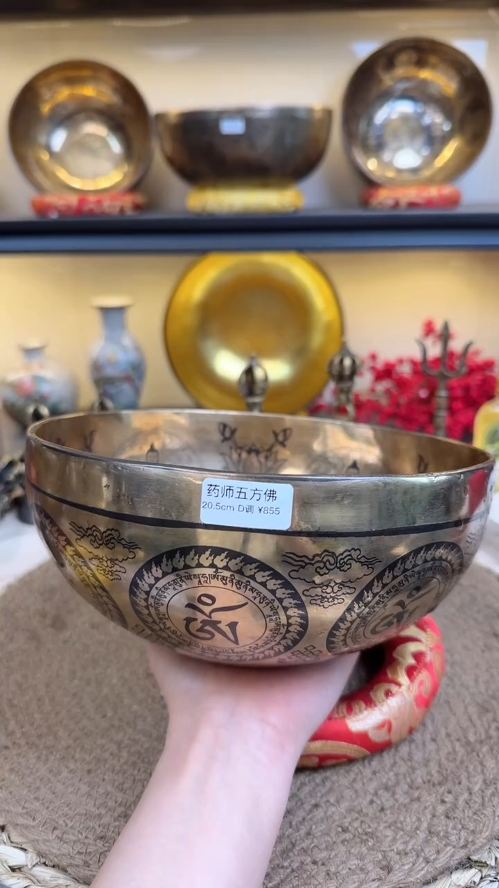 【闪购商品】药师五方佛20.5D 全套配件