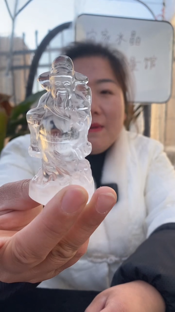 【闪购商品】水晶财神未镶嵌白水晶财神D673