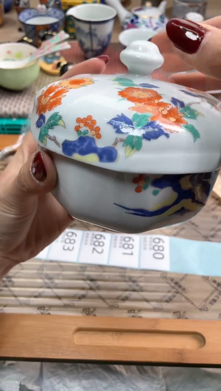 【闪购商品】盘瓷片满20米包邮一单一付