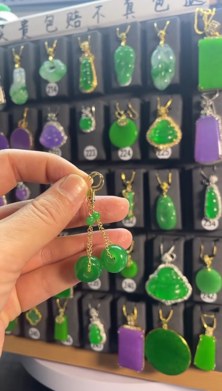 【闪购商品】翡翠耳饰银S925镶嵌450......