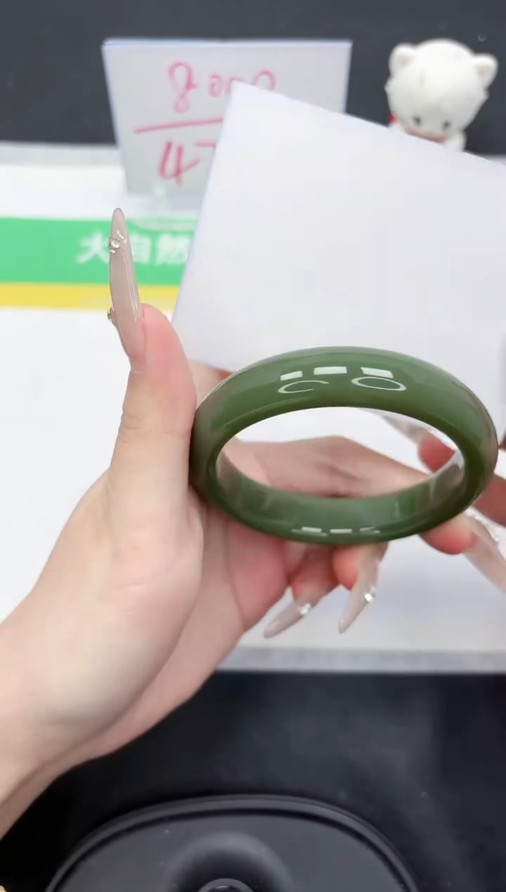 【闪购商品】石英质玉手镯未镶嵌27-58.5