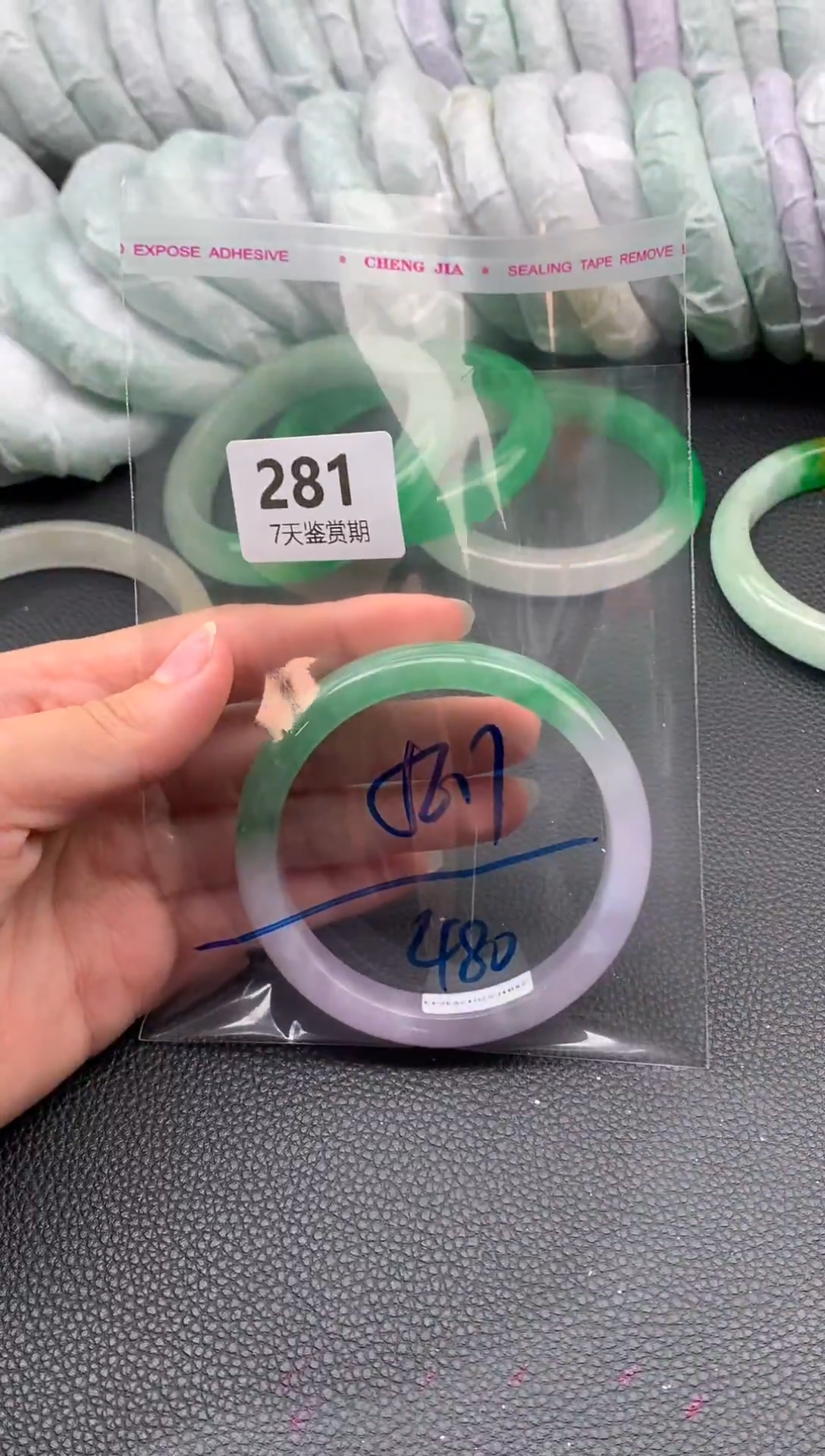 非金属无时尚手镯 所见即所得 七天鉴赏期