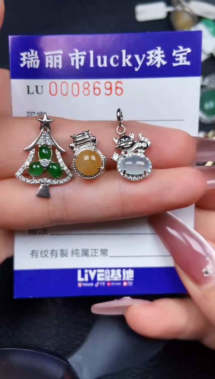 翡翠银S925镶嵌颈饰8696
