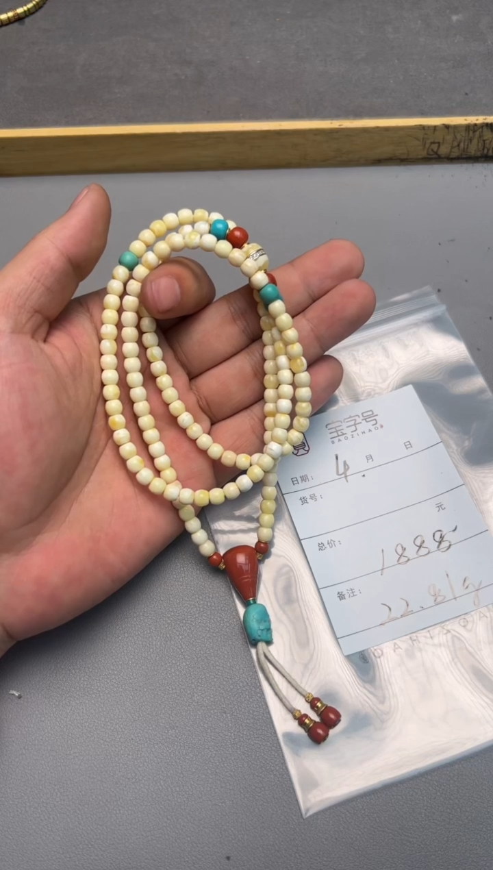 【闪购商品】琥珀珠宝奇石未镶嵌271527152715