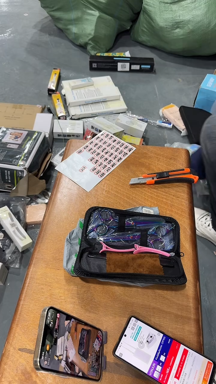 剪刀炸炸炸炸炸炸炸