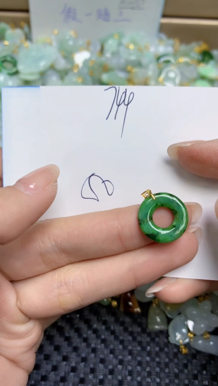 【闪购商品】翡翠颈饰18K金镶嵌天然缅甸A货翡翠