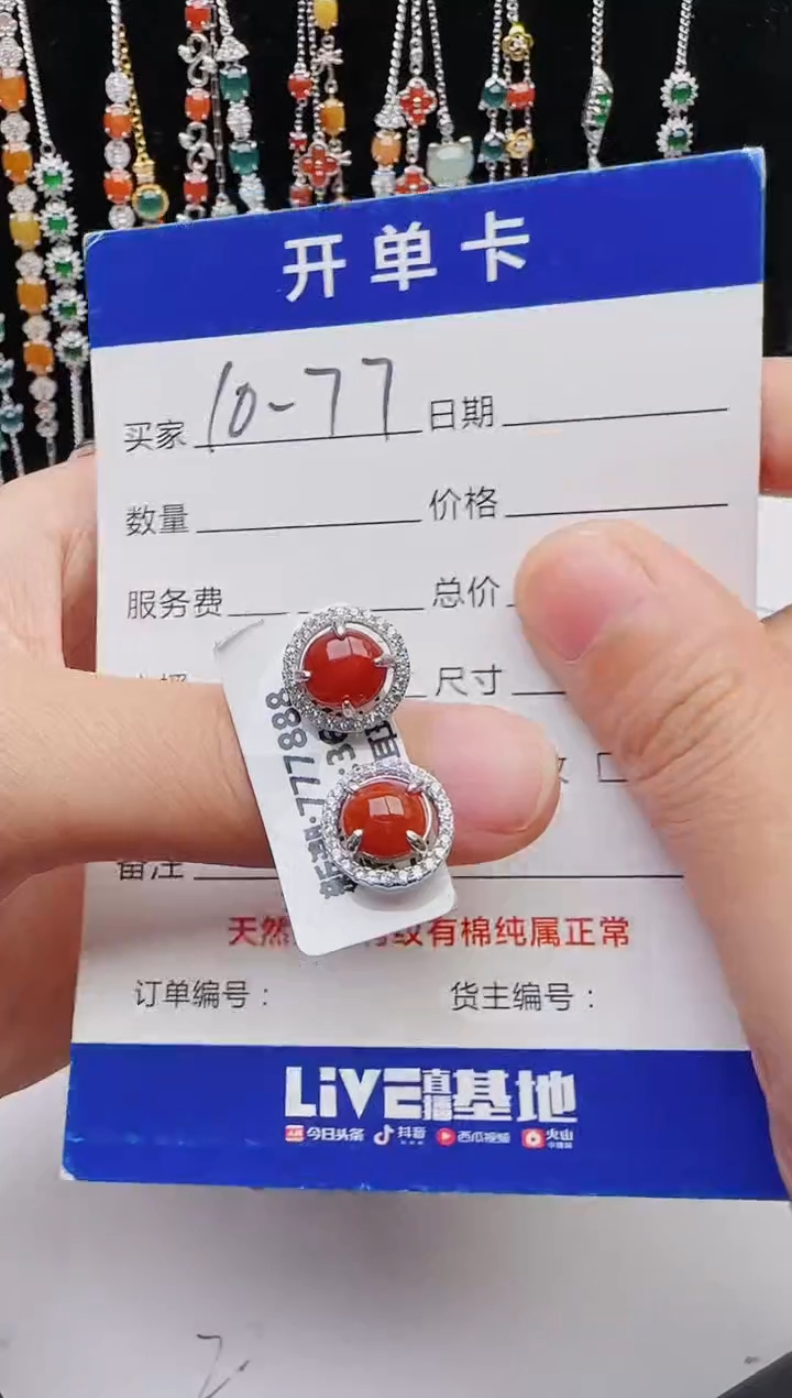 【闪购商品】翡翠戒指银S925镶嵌111111111