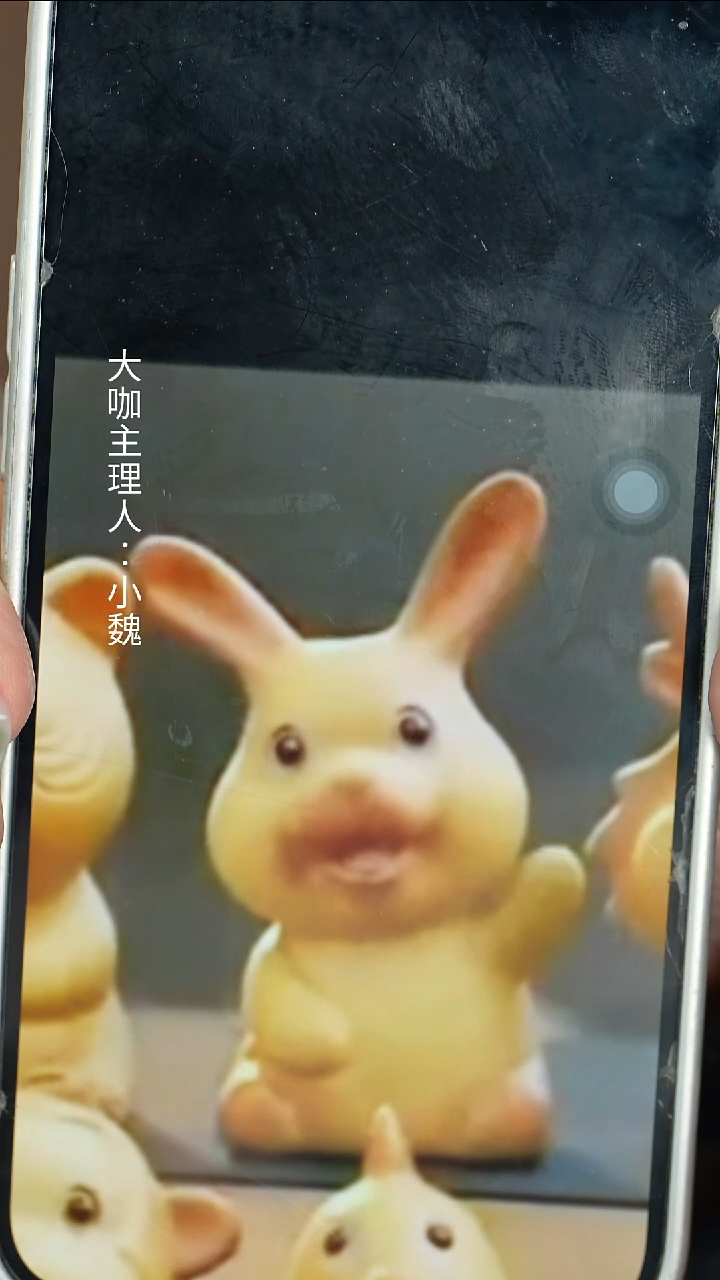 【紫砂十二生肖转转兔子】【9西泠纸盒】