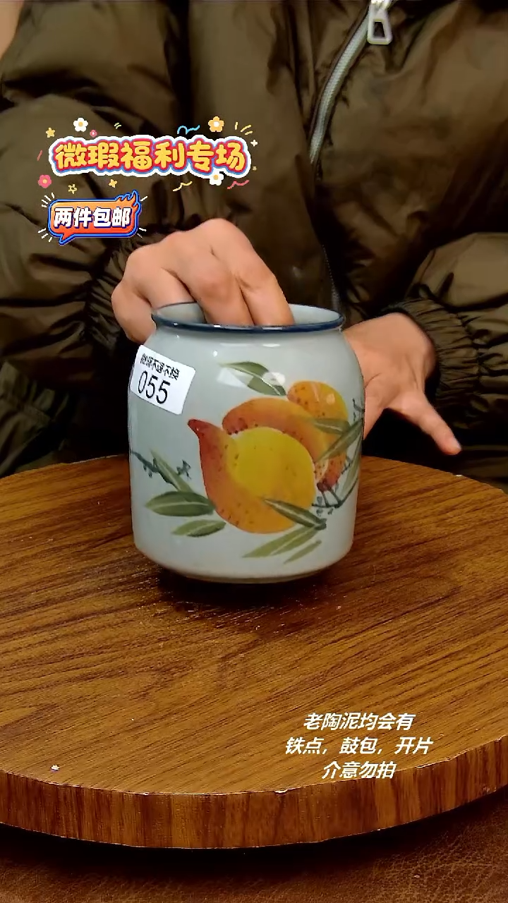 摆件陶二单包邮，手绘釉下彩陶瓷，微瑕