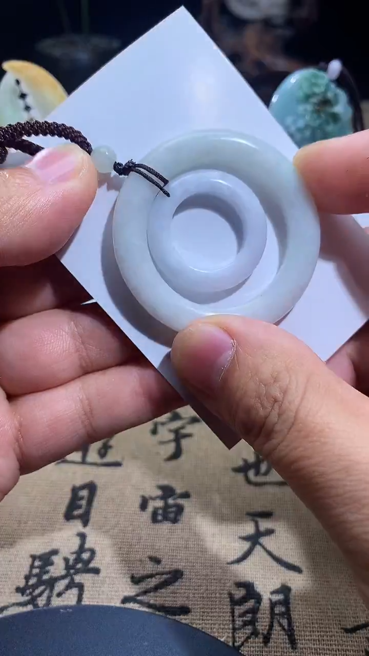 颈饰未镶嵌翡翠19.9