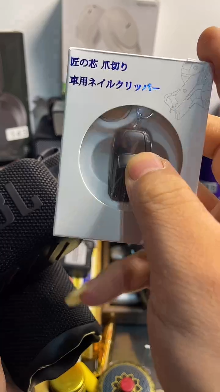 瓷片闪购商品 如图所示