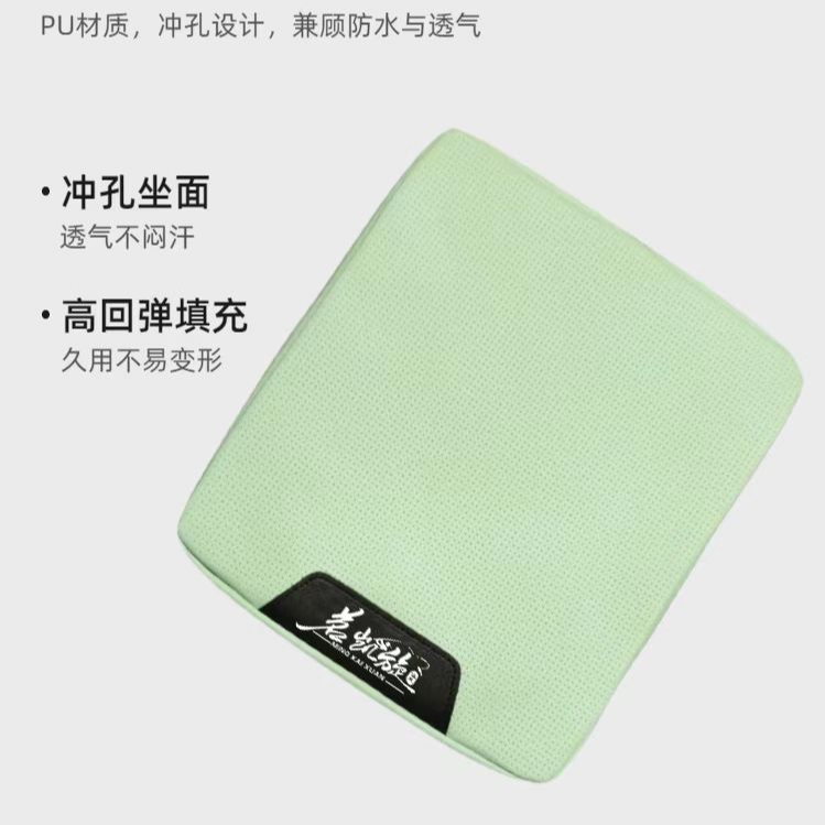 茗凯旋坐垫钓箱防滑坐垫高弹透气不易变形钓箱通用防屁股痛垫子