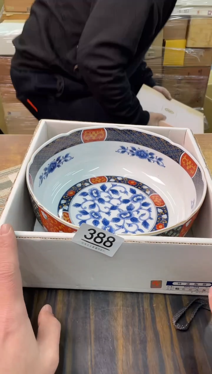 【闪购商品】啊啊啊啊啊啊啊啊啊388