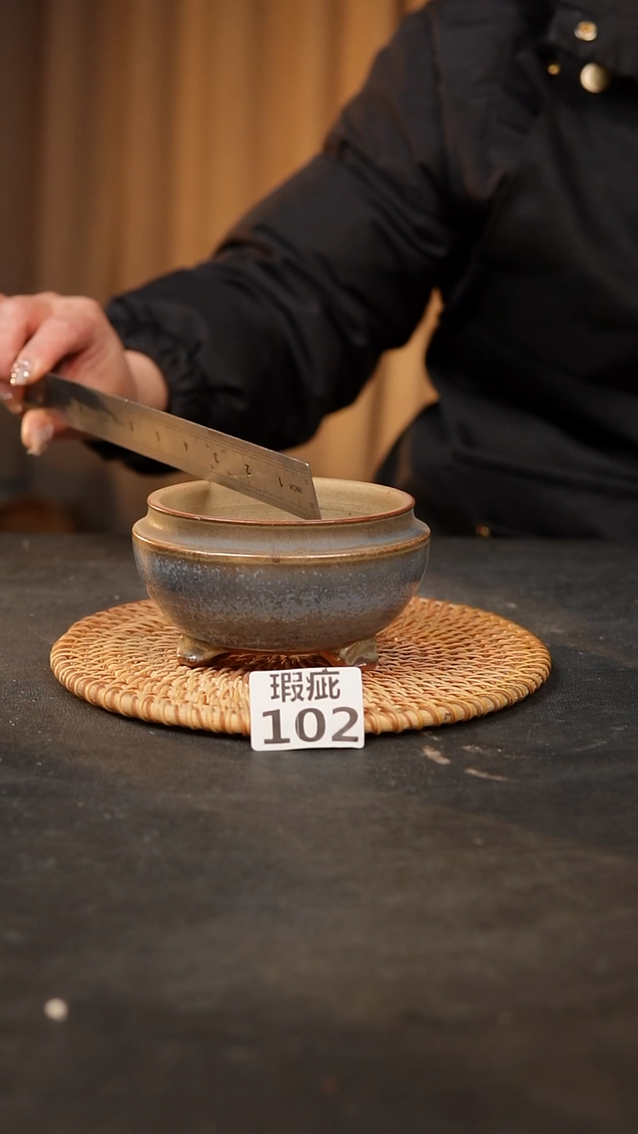 【闪购商品】瓷片102泥泥手工花盆口