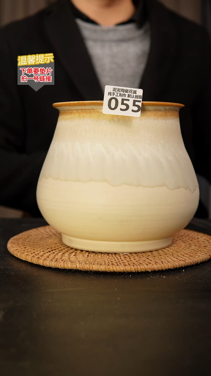 瓷片055 内口径约12  外高约17