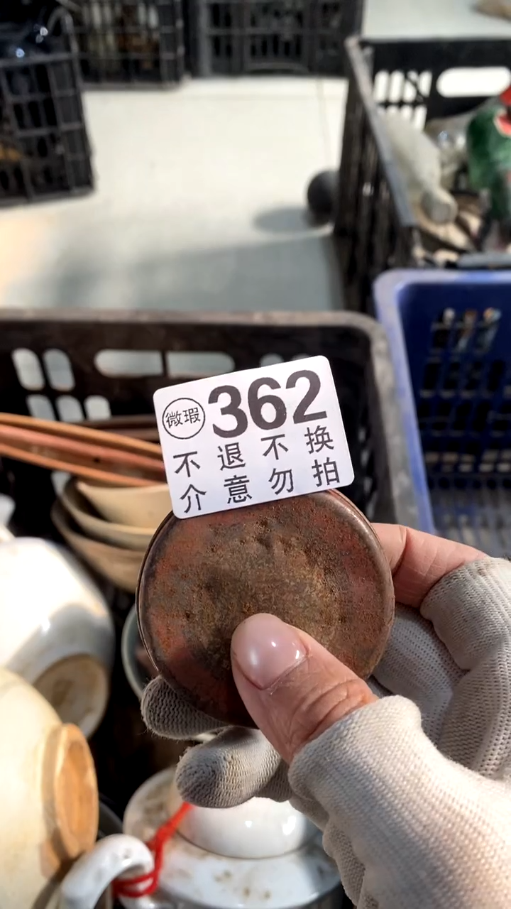 陶瓷用****5摆件摆件摆件