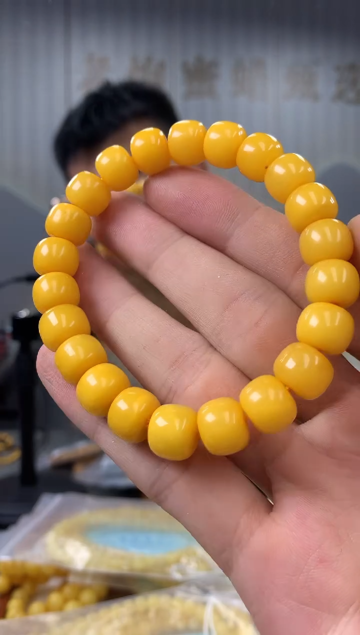 【闪购商品】蜜蜡裸石未镶嵌手串