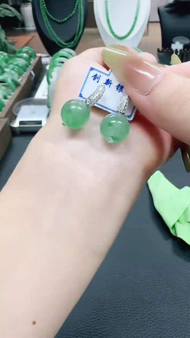 未镶嵌1石英质玉（非洲翠）/9707