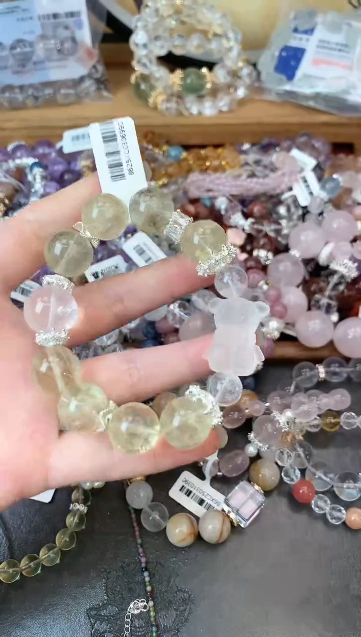 【闪购商品】黄晶手链未镶嵌374手串