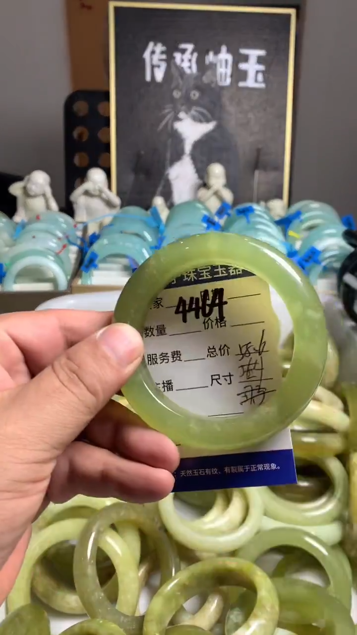 未镶嵌蛇纹石玉手镯4464