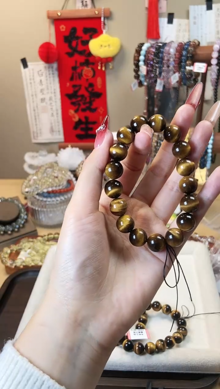 【闪购商品】木变石（虎睛石）手链未镶嵌12m黄虎眼