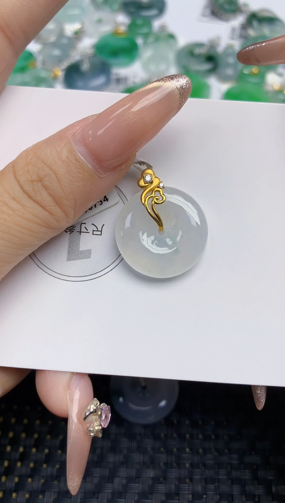 颈饰18K金镶嵌翡翠酸*糖天然缅甸A货翡翠百元以上9元证书费自理