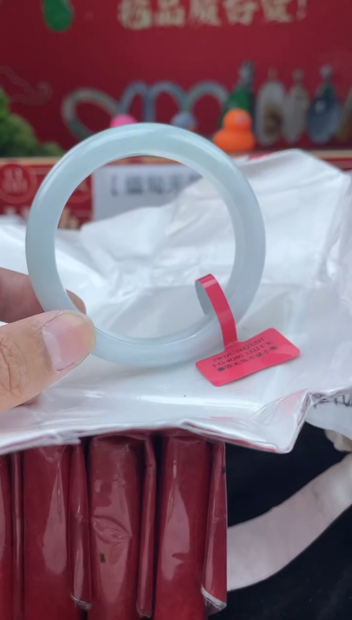 【闪购商品】翡翠手镯未镶嵌手镯9