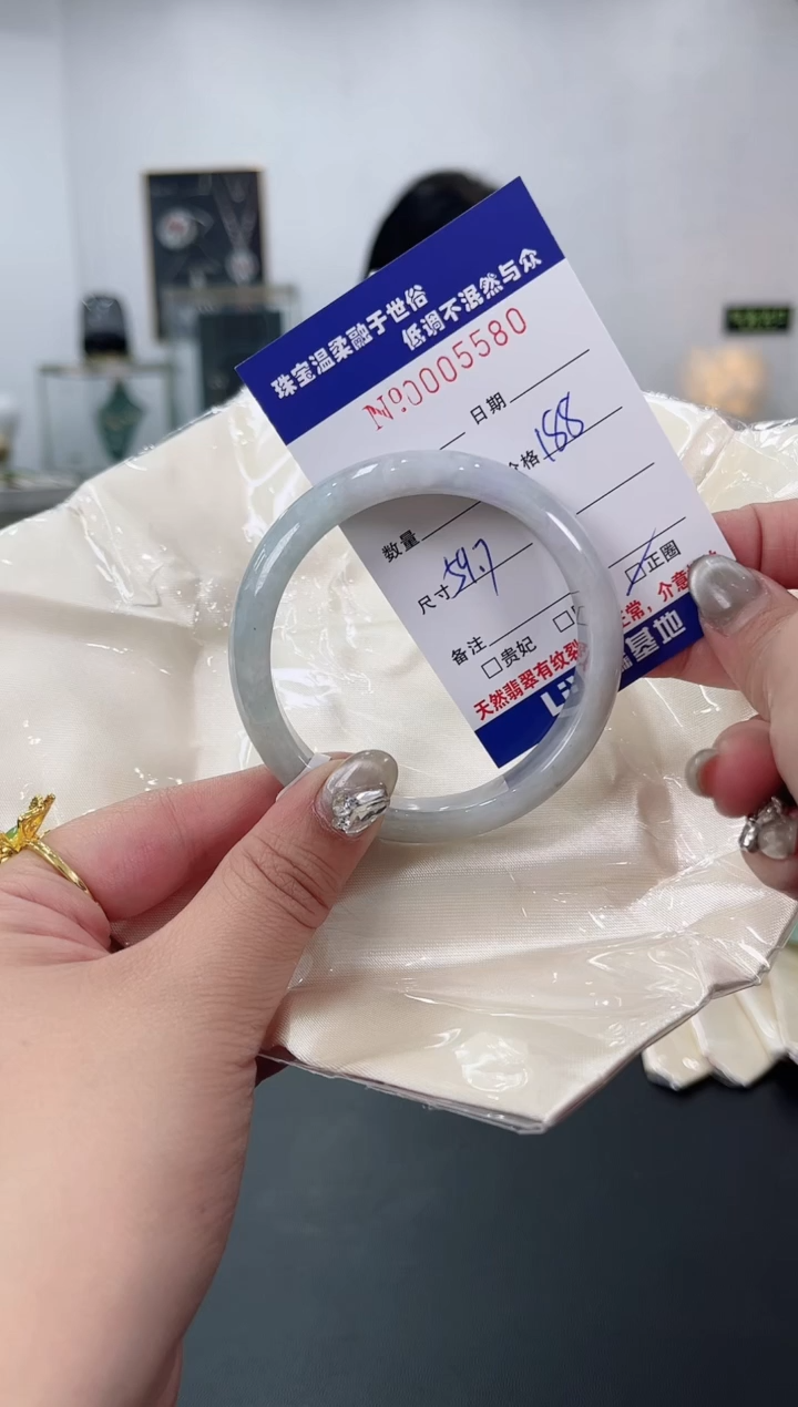 【闪购商品】翡翠手镯未镶嵌天然翡翠A货