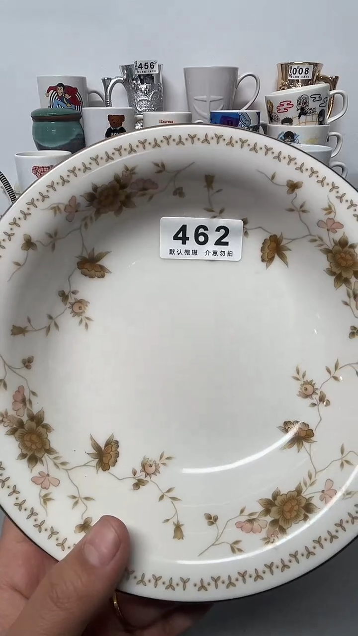 其他陶朱**士陶瓷462