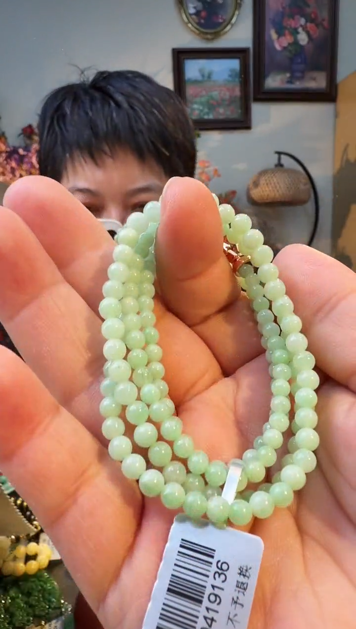 项链未镶嵌翡翠珠链