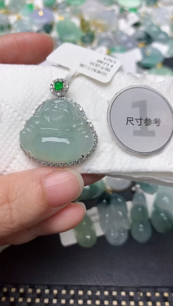 颈饰未镶嵌翡翠天然缅甸A货翡翠