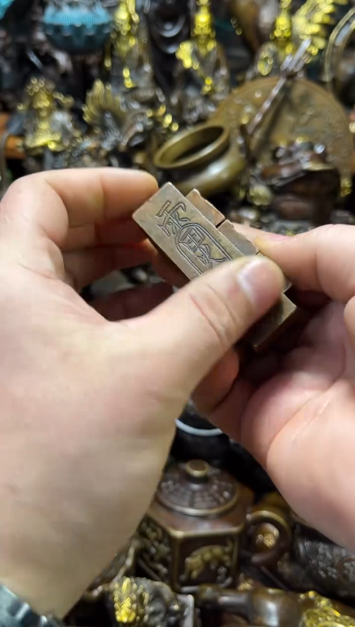 精选铜器专属链接