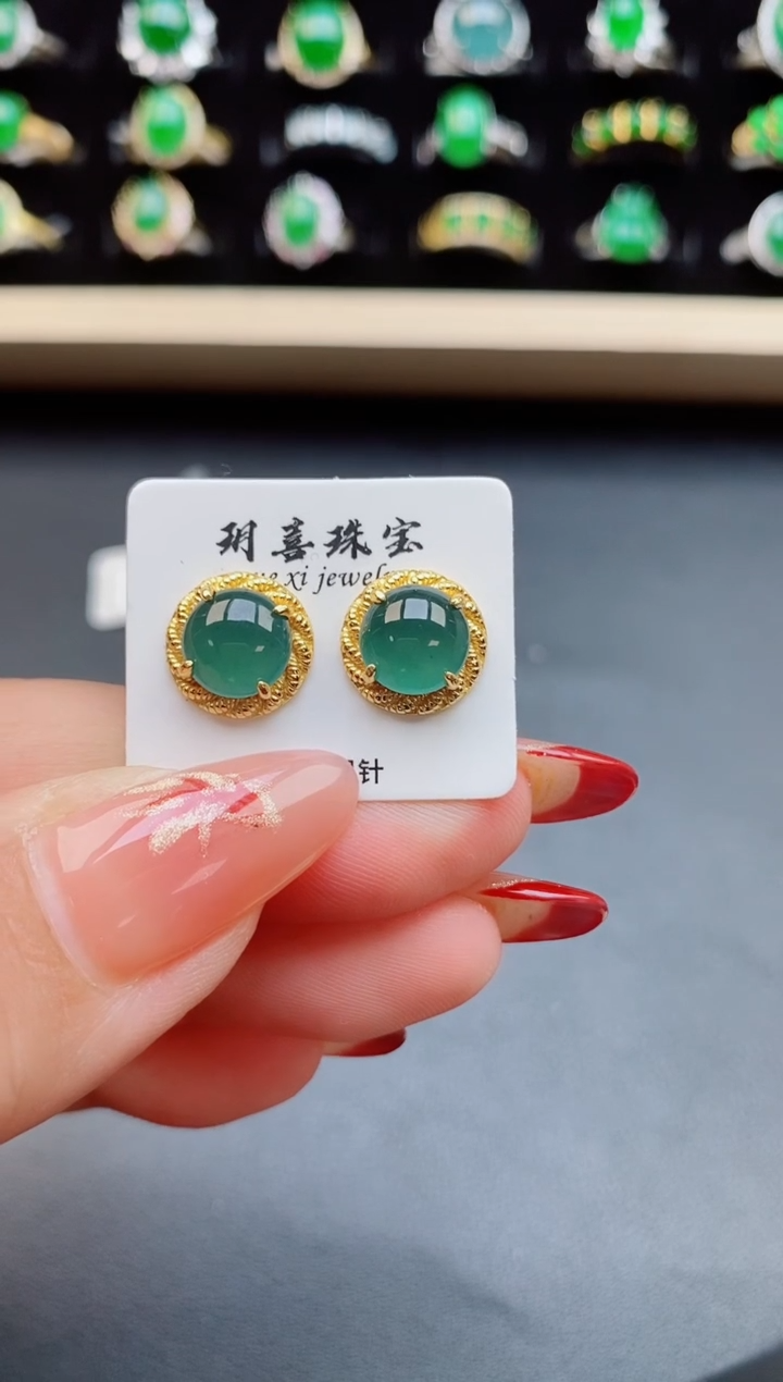 【闪购商品】翡翠耳饰银S925镶嵌508550