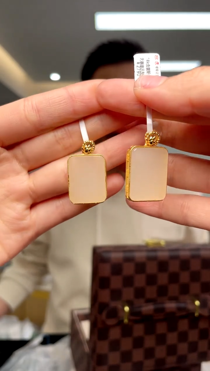 【闪购商品】和田玉·18K金镶嵌（多样性单个发货）