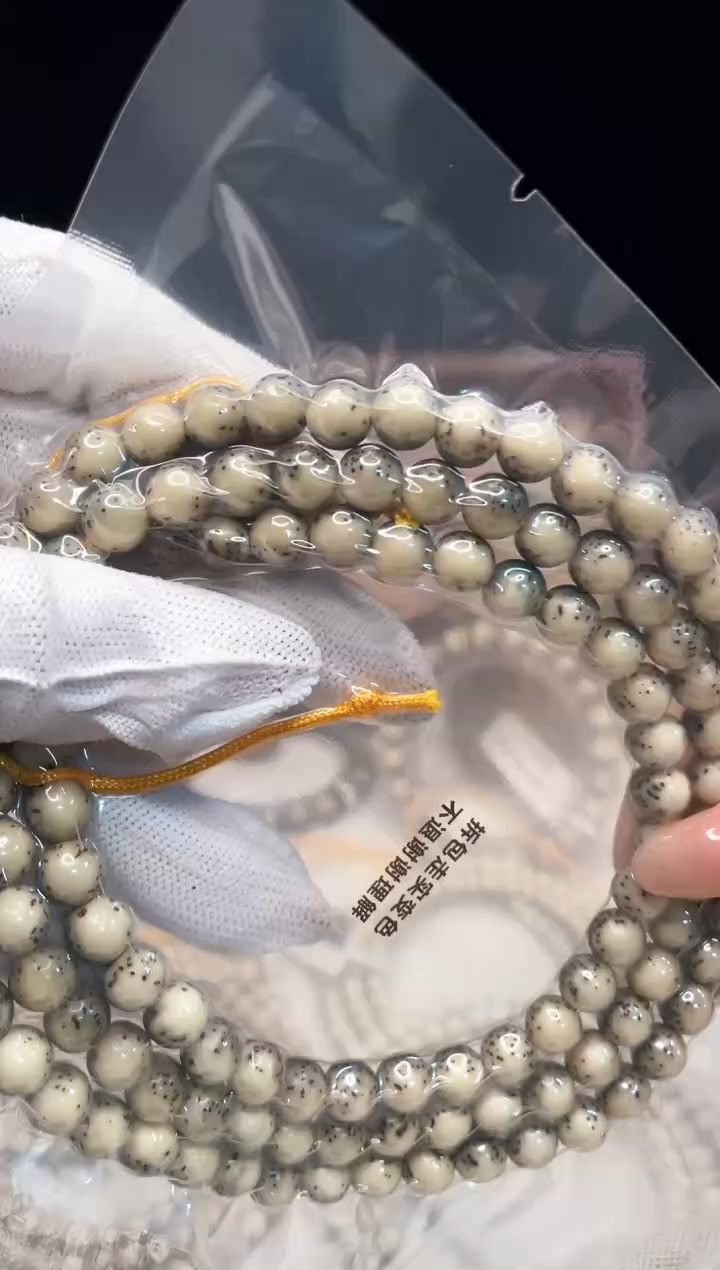 吊坠星月菩提n17 8x8 c001