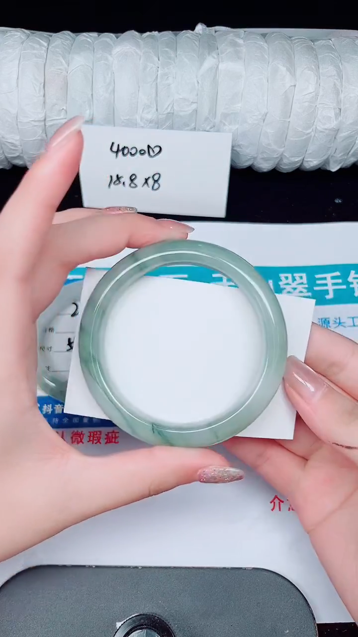 未镶嵌手镯石英质玉286-56/57