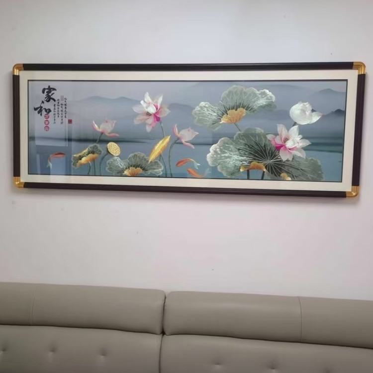家和万事兴刺绣织锦绣沙发背景装饰画